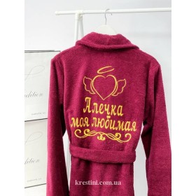 Детский махровый халат "Моя Алечка"